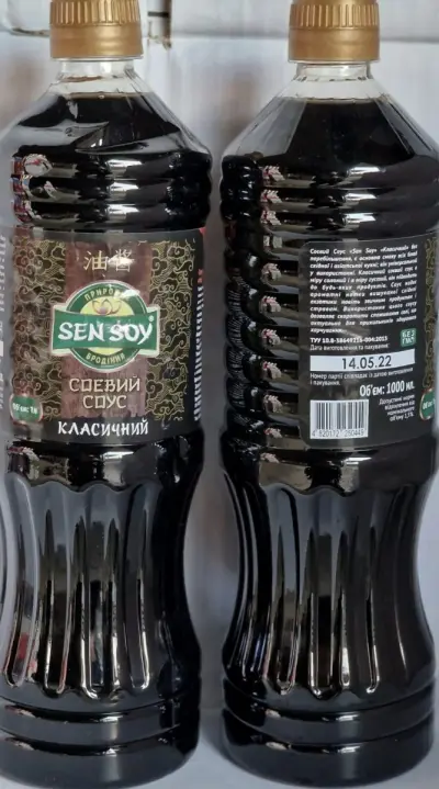 Соєвий соус Сенсой 1л, пет, 6 шт